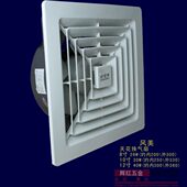 风美APT 排风扇8寸200mm 20房间换气扇卫生间天花直排排气扇吸顶式