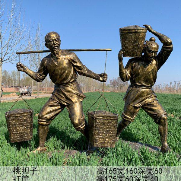 玻璃钢雕塑定制农耕民俗人物雕像铸铜大型户外校园景观落地大摆件