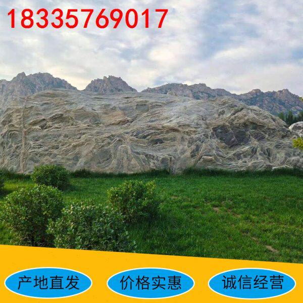 石小假山定做雪浪净化村碑校园景观景观石石大型石门然字石门广场