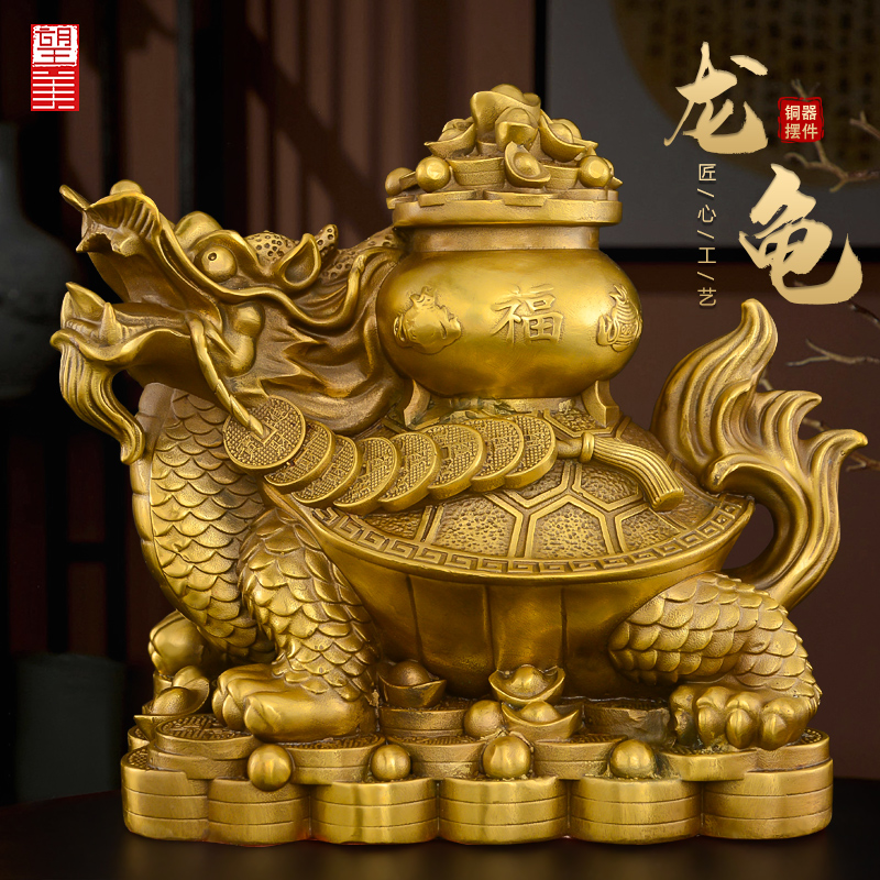 龙龟摆件黄铜霸下聚宝盆龙头龟一对招子母进宅开业财大.号客厅摆