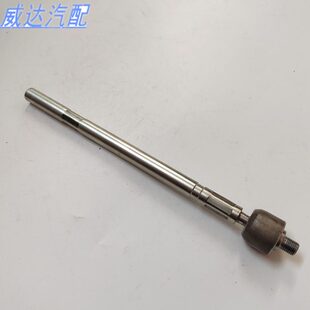 适配风神S30 H30 方向机内球头  横拉杆球头 转向机球头 内球头