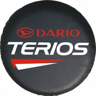 加厚 众泰20085008特锐备胎罩轮胎罩 205-70R15加厚改装配件 包邮