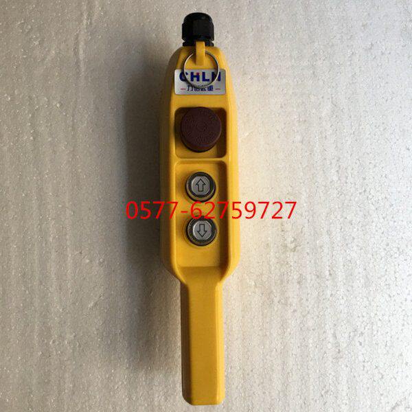 天车控制按钮 行吊手柄开关 直控按钮开关COB-61HC COB-61HP