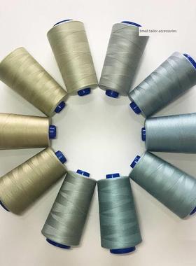 涤纶高速宝塔线豆灰色手工缝纫针线豆绿色缝纫线浅绿色标准缝纫线
