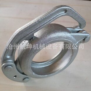 供应泵管125管卡子 大螺母管卡125 地泵150管卡 砂浆泵98管卡卡箍