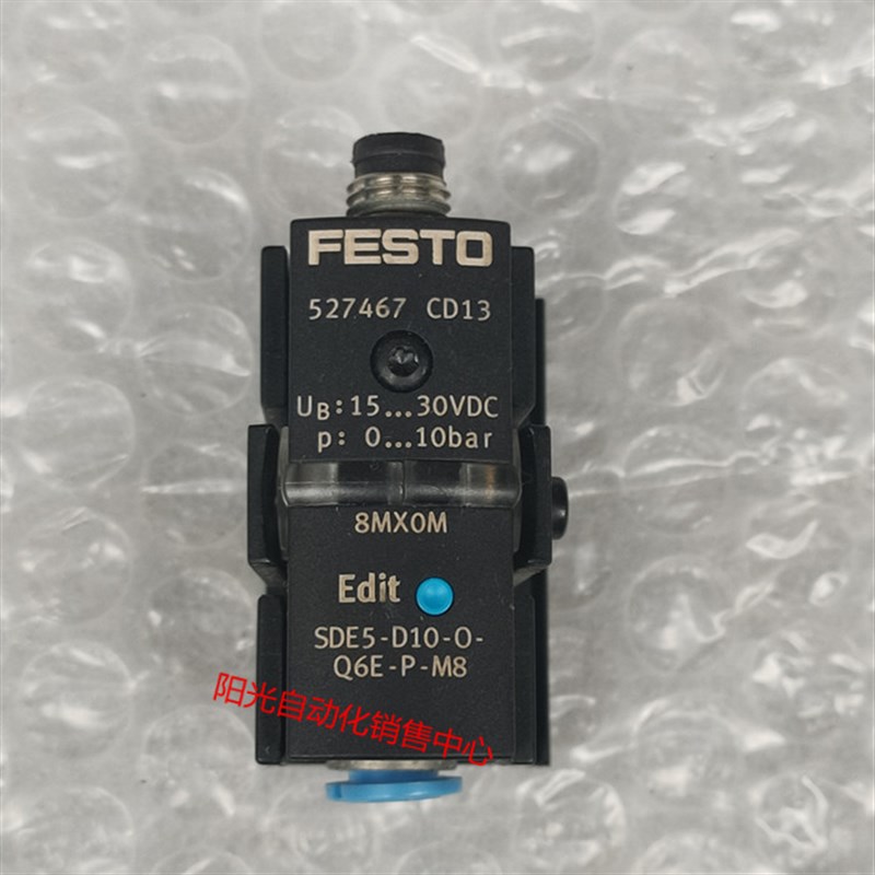 FESTO压力开关SDE5-D10-O-Q6uE-P-M8 527467,-V1-FP-Q4-P-K 52902
