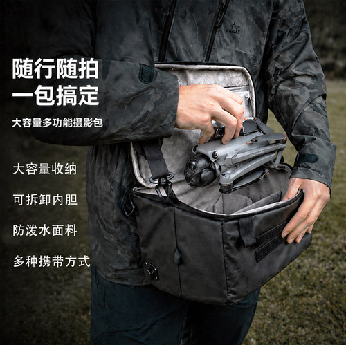Coalax|Lancer模组化户外背包收纳多功能包升级版大容量顶包