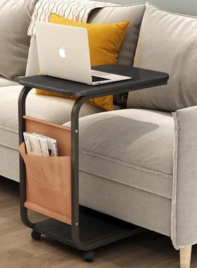 可移动小推桌活茶几带轮泓客厅黑头胡桃色边几床f30347小桌子置物