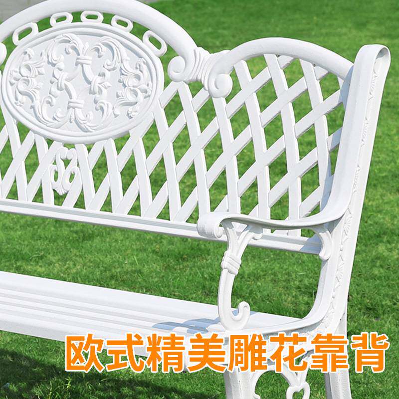 公园椅户外长椅白色铸铝室外长条凳休闲小区园林休息靠背椅子