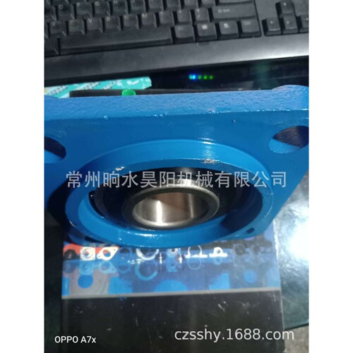 UCFS316带座轴承