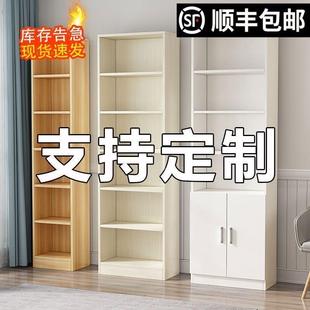 书架简置物架门木质易生学办公落地柜卧带室JLY隔断家用书柜置物