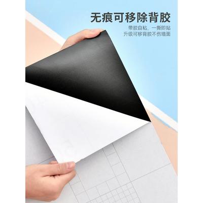 仿瓷贴墙纸粘自生间460掉卫砖灰墙墙贴客厅家用自贴壁纸