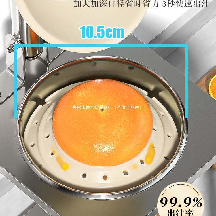 手工摆摊手压无器手动榨汁机橙汁压榨器挤压橙子鲜榨商用