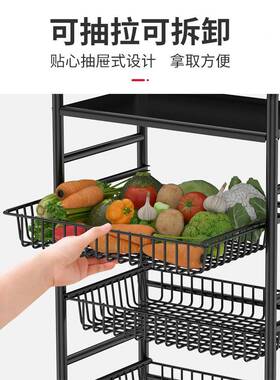 落地用式层蔬菜厨房物多架可移置动多功能家大全果蔬dg-21H-3储物