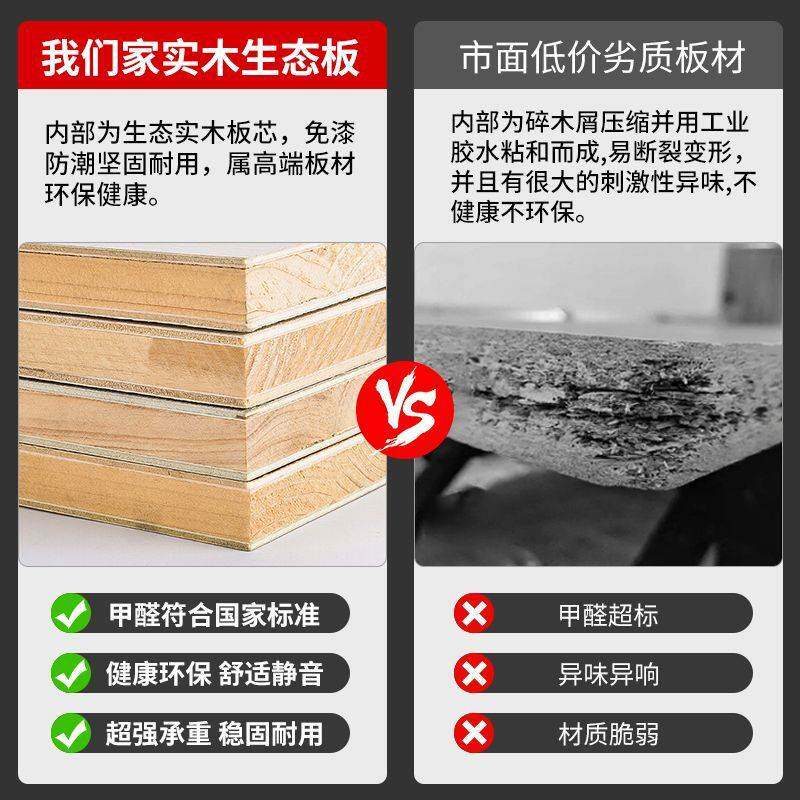 玛兰朵实木衣柜家用卧室对开门混搭玻璃衣橱出租房用简约现代柜子