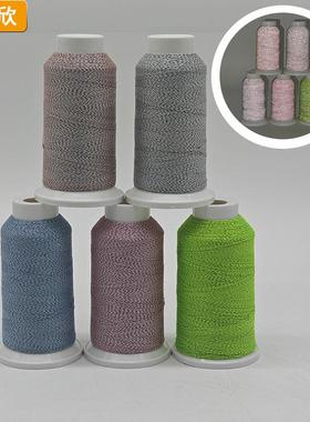 夜光反线蓄光发光长丝+JXA082型反光丝商标刺光窗帘夜光反绣光缝