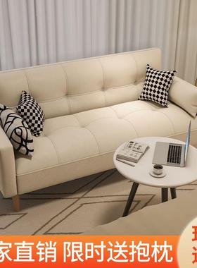 沙发客厅小户型租多功懒人CYR沙发床客厅出房折床公能寓简叠约沙发床