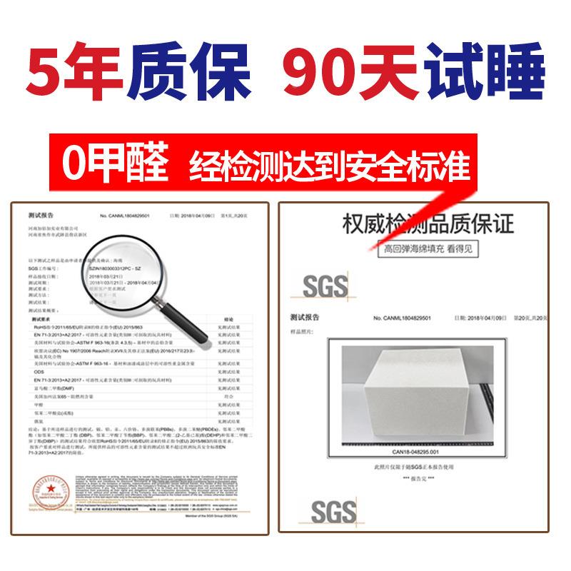 思圆形床垫海绵家AL00M28用加厚席梦海垫绵垫软垫米圆床床垫子可