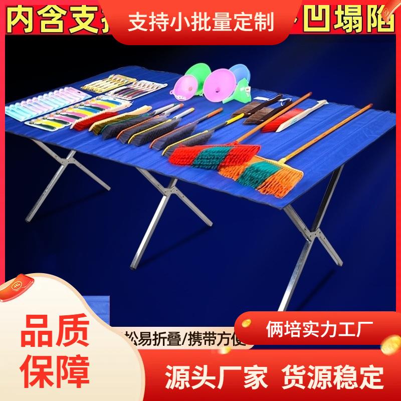 地竹摊架夜子摆货架席摆摊桌子13竹布便携市摊位叠折架伸缩展示架