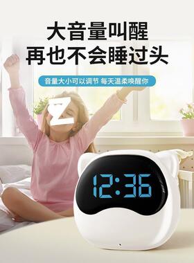 224电0音子时钟学生童语音新款女孩小闹AL101220钟男儿静起床智能
