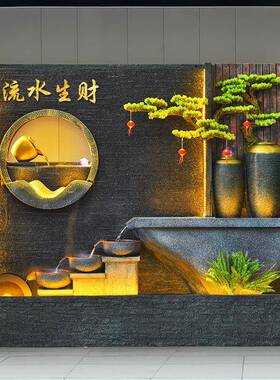 假山流喷水泉客厅循财环水招财风水轮办公生景JFG观鱼缸装室饰品