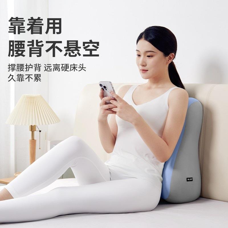 腰靠垫办公室久坐靠背车床头靠枕舍汽腰靠垫背椅子靠VID学生宿靠