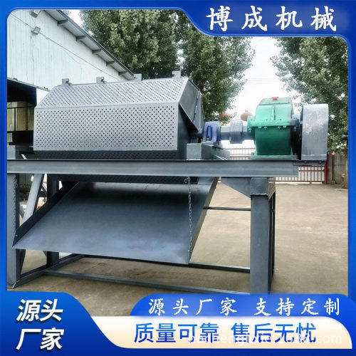 博成雨花石打磨棱角滚石机水洗铁批量除锈滚筒干磨机