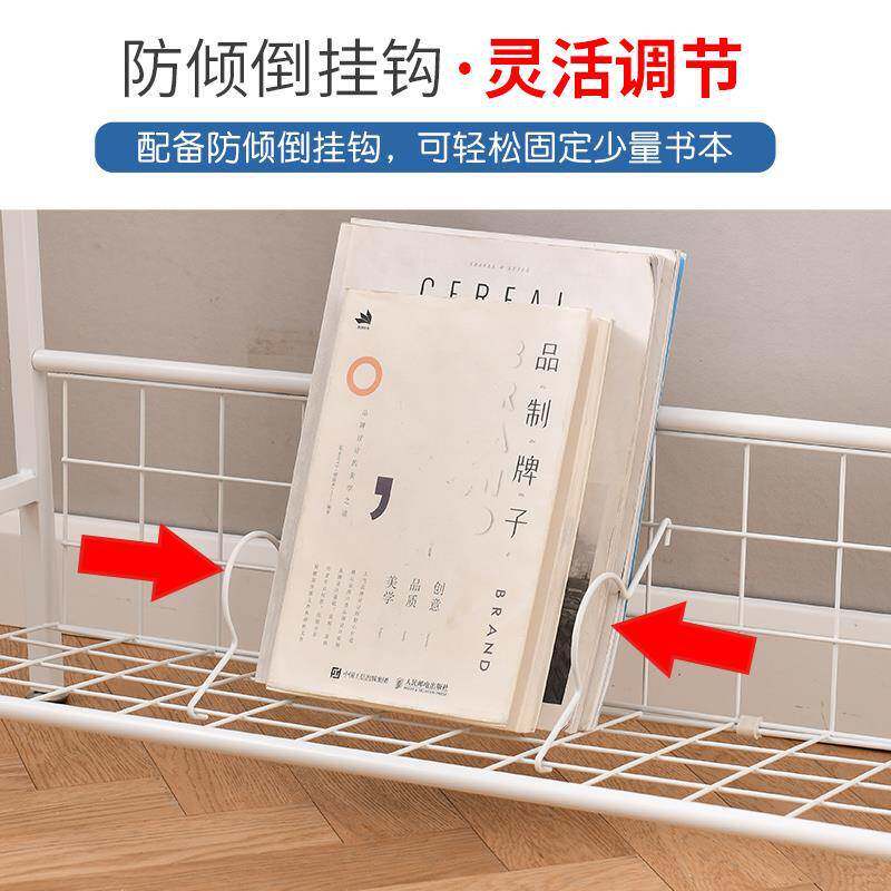 铁艺绘本置物架卧室收纳展示架家用儿童小书柜子书架简易落地客厅