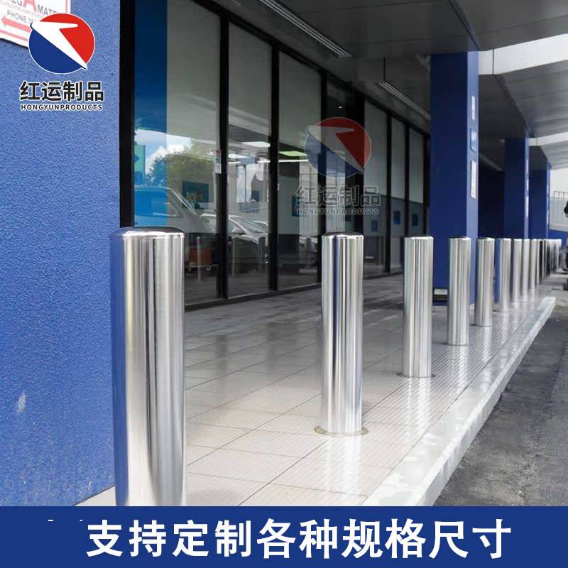 红运学校安全固定防撞柱加厚景区防撞立柱不锈钢防撞柱挡车路桩