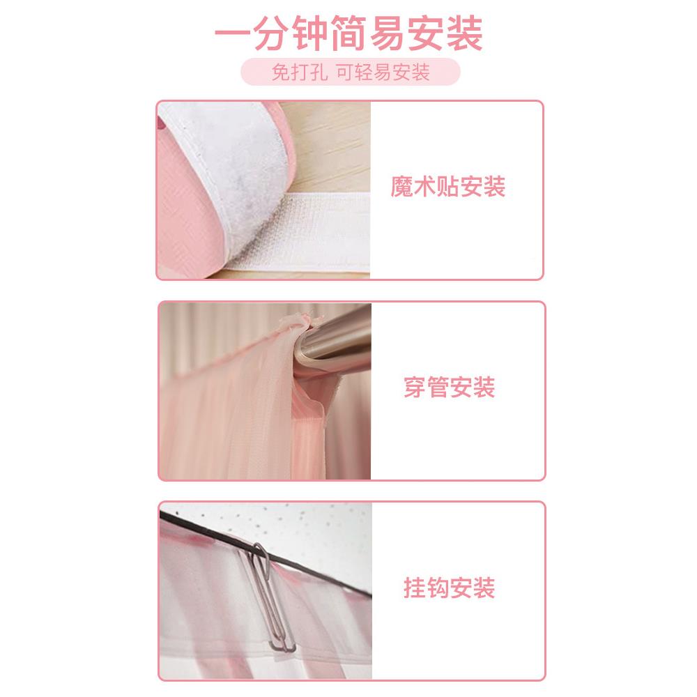 婚庆台背景纱幔帷幔底05幔布幔身打婚礼背舞景布摄影幕布沙曼幔装