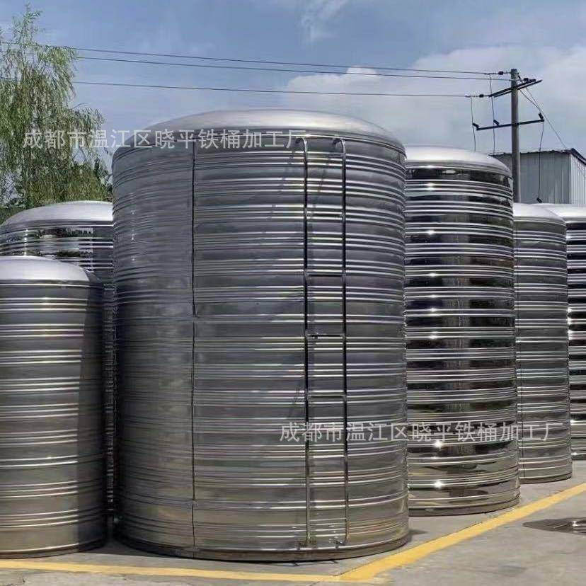 水箱不锈容1吨立式2钢304水塔池卧式立式储水罐蓄水桶用楼顶家大