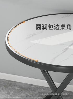 折叠四桌租方MLM房用小出餐桌简约现代可折叠桌子便携户外桌小圆