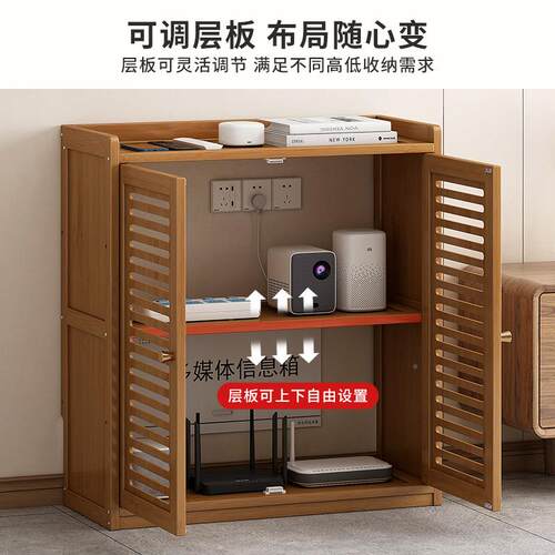 客厅媒物体配电箱遮HLM挡置架光猫交机收纳整理柜路由器落换电多