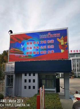 户外p5d全彩l室eed显示屏防雨高清大屏幕外ld广告YCP屏le屏