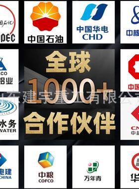 三罗叶茨机风气YVB力输送水污处理用三叶罗茨鼓风机