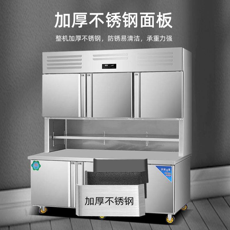 冷展藏子母柜场拉门商冷柜便利店701雪糕冷藏冻冰柜双温双控示立