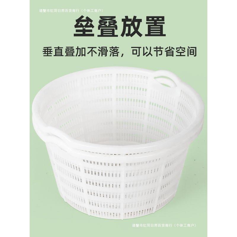 装西瓜筐水果没蔬菜塑料周的转筐加厚镂空塑料筐虹圆菏其无品牌/