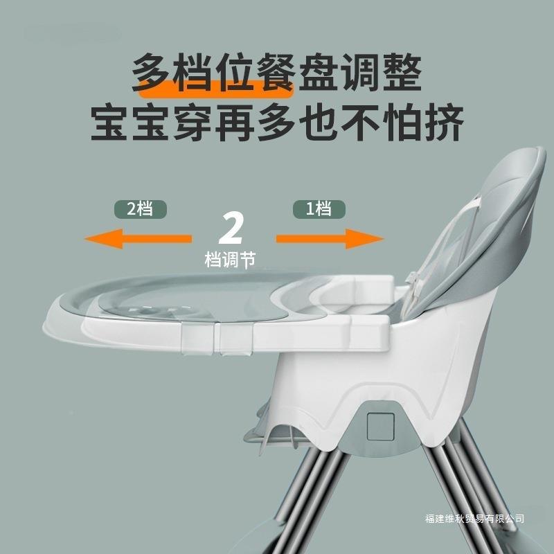 包邮宝宝椅饭可桌折吃叠便携式家用869婴儿学坐椅子儿餐童多功能