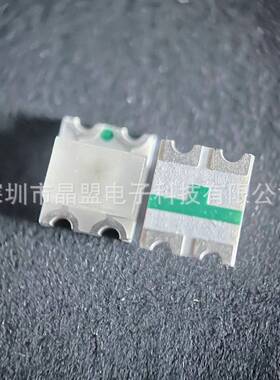 1209雾状RGB幻彩内置IC发光二极管贴片灯珠1206彩光自闪RGB LED灯