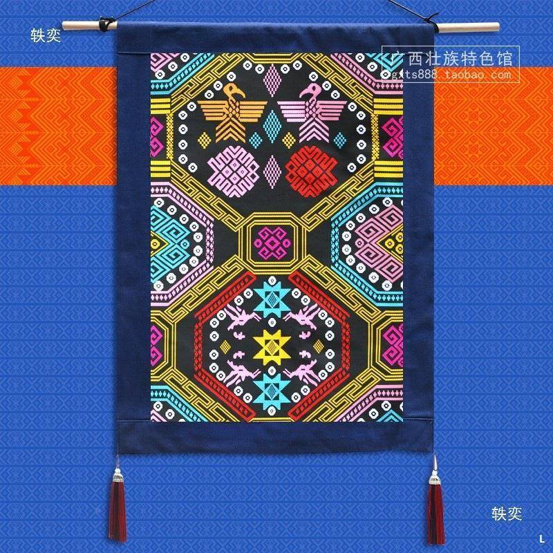 广饰西壮族风格家壮锦艺墙AL626812面装饰布软装墙创意家居客厅居