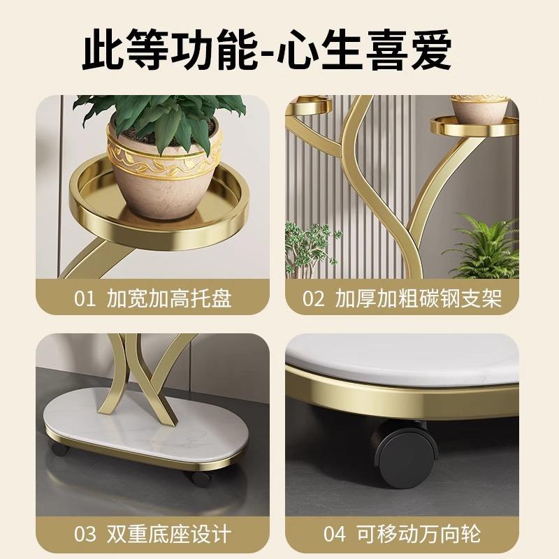 款花架子客厅落地式阳台艺多肉置动新物架多层移2024.05.铁托架花
