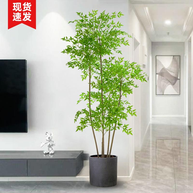 植南天内竹轻奢室YNTZ-01绿假绿植摆件客厅假型花装饰大造景西辰