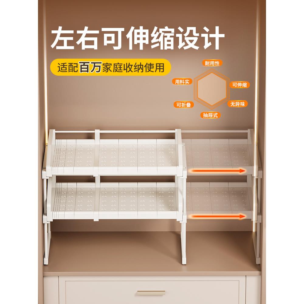 衣柜分抽拉隔板可伸缩抽式收纳衣篮橱屉衣服裤10039193子收纳层置