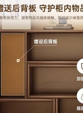 格子书柜落地书架自由家置合搭组配物架SG011202用客厅靠墙储物柜