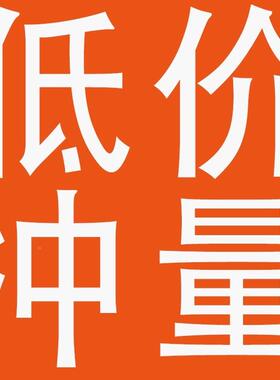 全身镜镜家用网红穿衣镜服装店试落UWK衣镜女大生地卧室贴墙挂墙