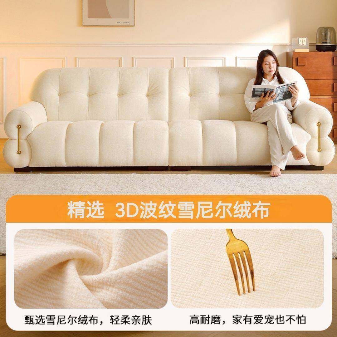 网红法式奶户油风棉花糖布艺沙发客厅STK现代简约朵小型轻奢云沙