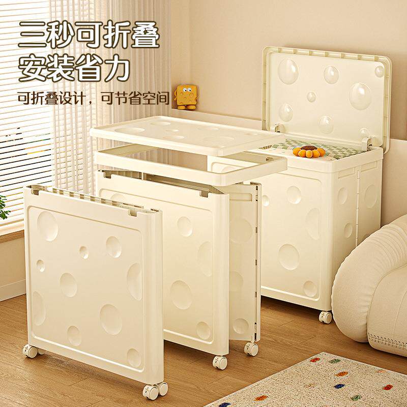 衣子服收纳箱整理箱翻盖折超叠大RMR8601-容量大家玩具用筐被收纳