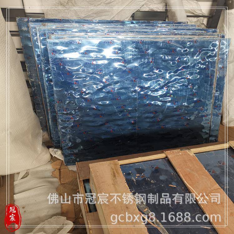 304水波纹板不锈钢压花板36不锈钢花304水波纹水板波纹锈钢不板图片