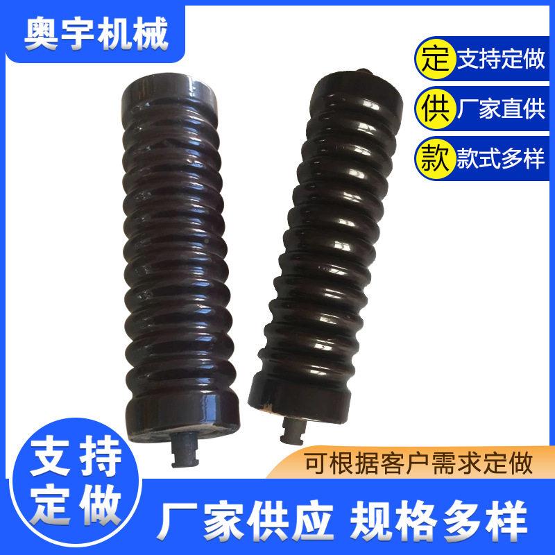 型锥下调心缓冲尼龙托辊矿收口托辊输送机无动用力滚筒MAGA-102托