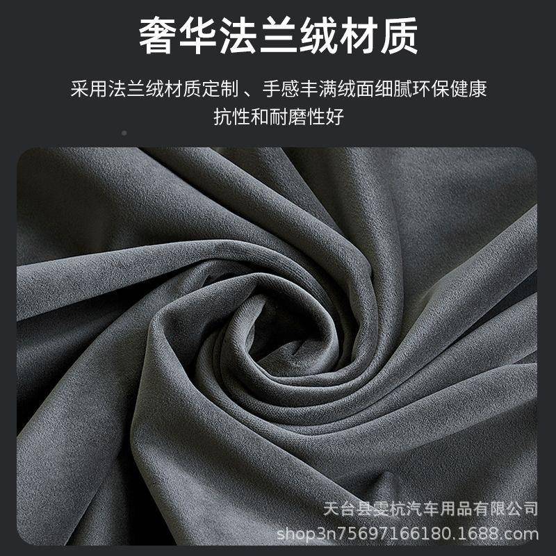 车床垫头挡后排间隙垫头护部LY-02空改装床车延伸板后备箱汽长充